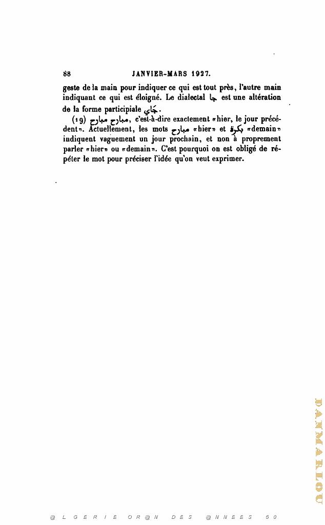 JOURNAL ASIATIQUE PAR J. CANTINEAU 1927_000103.jpg